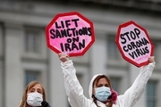 گزارش یک روزنامه آمریکایی درباره تناقض در تحریم ایران و ژست بشر دوستانه آمریکا