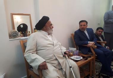 کمک به دولت از اوجب واجبات است