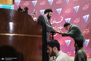 سخنرانی سید علی خمینی در دانشگاه تهران