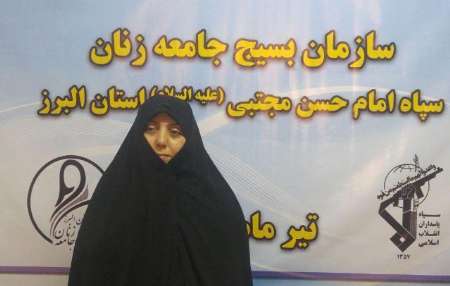 برگزاری جشن ملی عفاف و حجاب در البرز