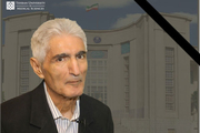 استاد برجسته دانشگاه علوم پزشکی تهران درگذشت