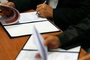 کمیته امداد کرمان و دانشگاه آزاد اسلامی تفاهم‌نامه امضاء کردند