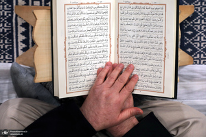 محفل انس با قرآن کریم در حضور رهبر معظم انقلاب