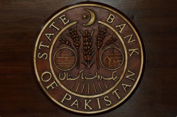 عربستان یک میلیارد دلار به پاکستان کمک کرد