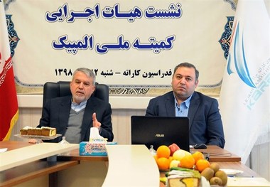  صالحی‌امیری: المپیک نقطه پایان کاراته نیست
