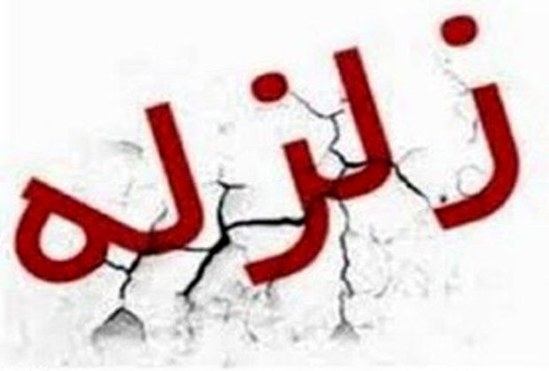 زلزله 4.8 ریشتری در هجدک کرمان