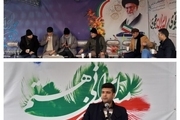 دانشجویان مشهدی دست‌اندرکار جلب مشارکت مردم در انتخابات شدند