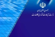 پاسخ وزارت ارتباطات به ادعای یک نماینده مجلس در مورد قیمت اینترنت ایران