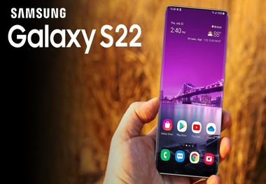  شماره مدل‌های سری Galaxy S۲۲ سامسونگ فاش شد!
