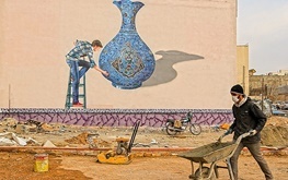 انقلاب در زیباسازی شهر اصفهان طراحی مجموعه های بازی ویژه جوانان
