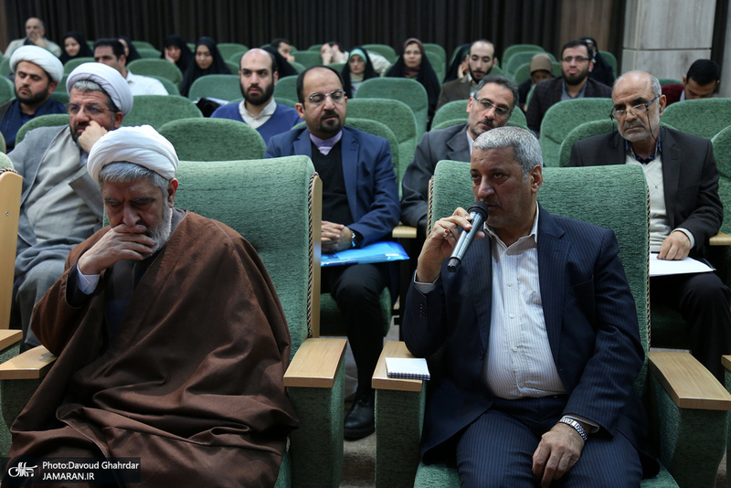 پیش همایش نقد و واکاوی آثار مرتبط با زندگینامه امام خمینی(س)-1