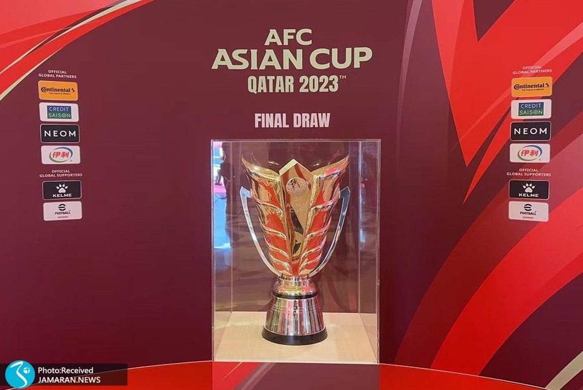 قرعه کشی جام ملت های آسیا 2023| همگروهی ایران با امارات، هنگ‌کنگ و فلسطین