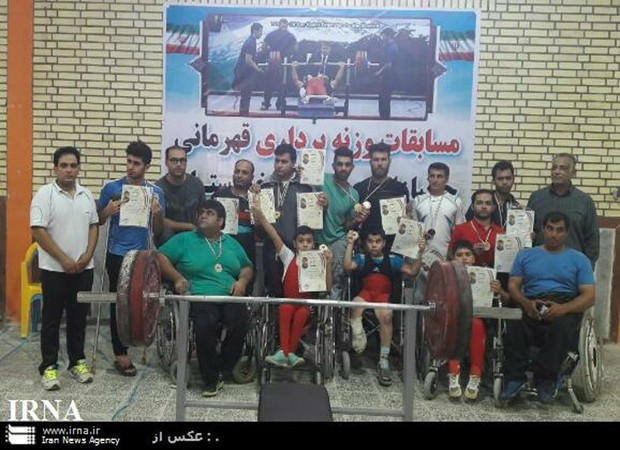 ترکیب تیم خوزستان در وزنه برداری معلولان کشور مشخص شد