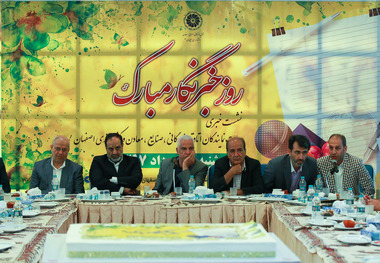 شناورسازی نرخ ارز مورد تاکید اتاق بازرگانی اصفهان است