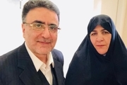 نامه سرگشاده همسر مصطفی تاجزاده به رئیس قوه قضاییه