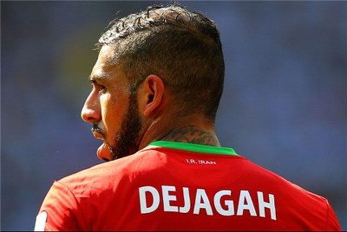 دژاگه: از بازی در تیم ملی ایران پشیمان نیستم