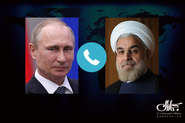 تماس تلفنی پوتین با روحانی در پی حمله تروریستی اهواز 