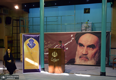 شب شعر «علی ولی الله» در حسینیه جماران 