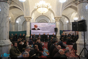 مراسم ختم آیت الله حائری شیرازی(ره) در مدرسه عالی شهید مطهری 