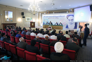 نشست مسئولان و دست اندرکاران مراسم بیست و نهمین سالگرد بزرگداشت امام خمینی(س)