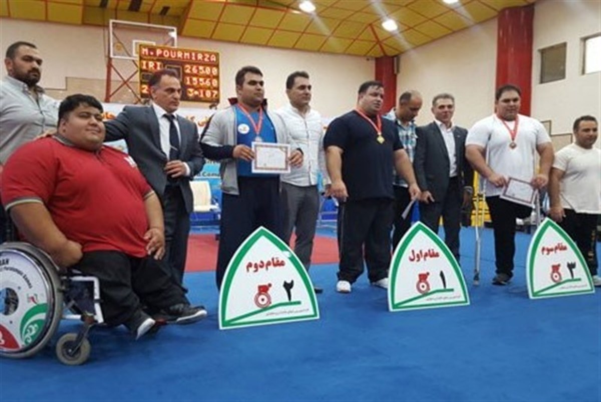 خوزستان قهرمان مسابقات وزنه‌برداری معلولان کشور شد
