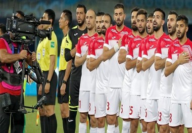  اردن به نفع ایران مقابل استرالیا شکست خورد
