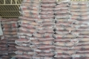 115تن برنج در فروشگاه های شهروند با دستور تعزیرات به فروش رسید