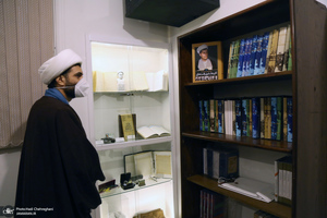 مراسم افتتاح سرای فرهنگ و قرآن آیت الله هاشمی رفسنجانی در قم