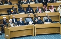 هشتمین اجلاس سران کشورهای اسلامی در سال 76 (12)