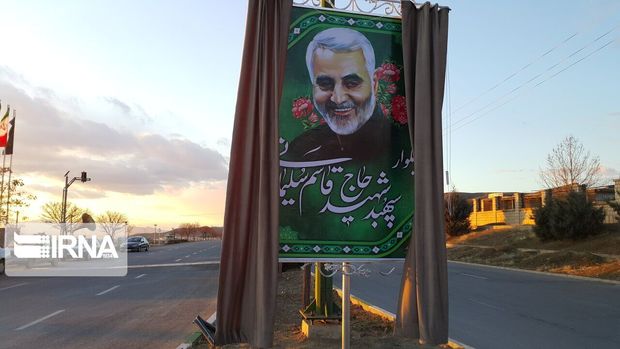 نامگذاری خیابان های لاهیجان و لنگرود بنام سردار شهید سلیمانی