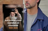 سلبریتی‌های پاکستان در سوگ رهبر انقلاب