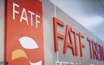 آخرین خبر از لوایح FATF/ سخنگوی مجمع تشخیص: ۴ بند از لایحه پالرمو در جلسه امروز بررسی شد