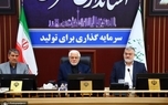 عارف در بازدید از استانداری تهران: آمریکا و رژیم  صهیونیستی در کمتر از ۲۴ ساعت از حمله موشکی ایران به پایگاه آمریکایی در منطقه شکست را پذیرفتند