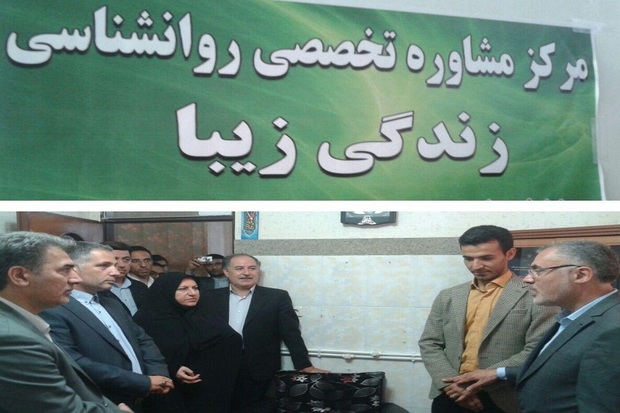 مراکز مشاوره خانواده در استان اردبیل از طلاق 74 زوج جلوگیری کرد