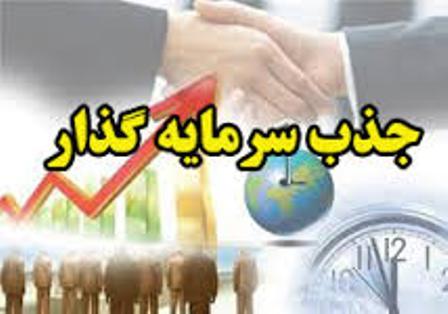 30 پروژه خرد و کلان در پیوست بودجه سال آینده شهرداری زنجان ارائه شده است