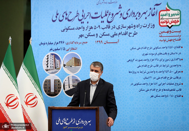 آغاز بهره‌برداری و شروع عملیات اجرایی طرح‌های ملی وزارت راه و شهرسازی با دستور رئیس جمهور