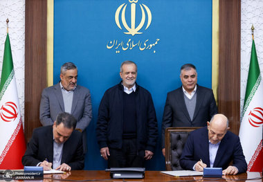 امضای قراردادهای سرمایه‌گذاری شرکت ملی نفت ایران به ارزش بیش از 2 میلیارد دلار با  حضور پزشکیان