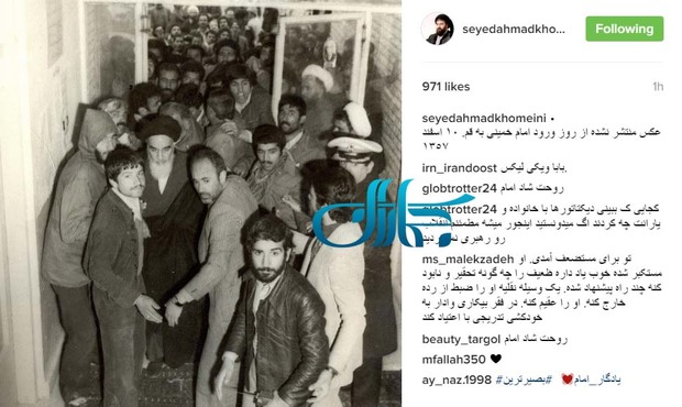 عکس منتشر نشده از روز ورود امام خمینى به قم. ١٠ اسفند ١٣٥٧