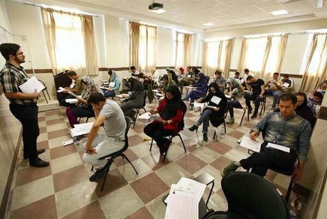شرایط پذیرش در آزمون کاردانی به کارشناسی فرهنگیان 