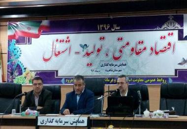 اجرایی شدن بیش از 40 درصد تفاهم نامه های اقتصادی استان سمنان