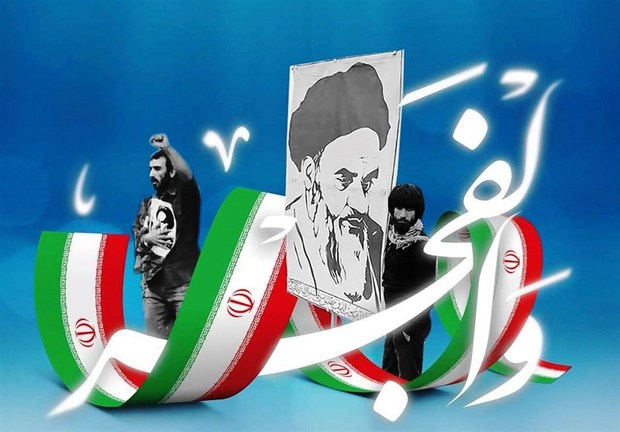 جشن عمومی انقلاب در همدان برگزار می شود