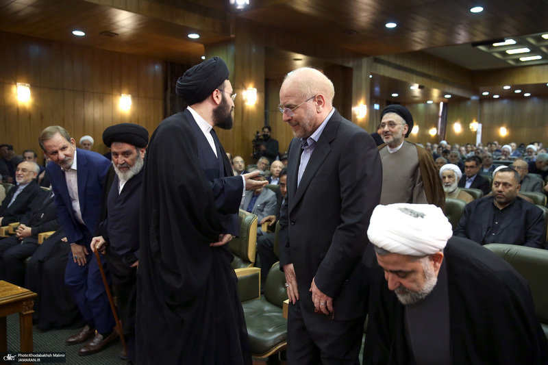 مراسم چهلمین روز درگذشت آیت الله بجنوردی در دائره المعارف بزرگ اسلامی - 2