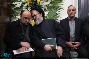 مراسم بزرگداشت آیت الله هاشمی رفسنجانی(ره) در واحد علوم تحقیقات دانشگاه آزاد اسلامی-1