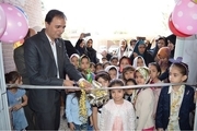 افتتاح مدرسه سما در اردکان