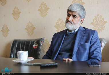 مسئله آقازادگى از دیدگاه علی مطهری