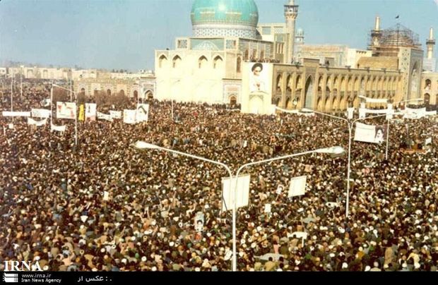 تاریخ پرافتخار مشهد از دریچه اسناد انقلاب اسلامی