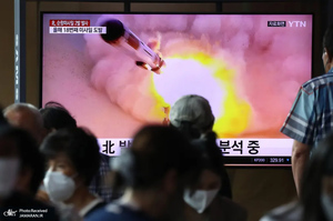 منتخب تصاویر امروز جهان - 27 مرداد 1401