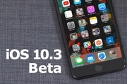 انتشار نسخه آزمایشی سوم iOS 10.3 

