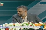 فهرست ۴۰ نامزد پیشتاز تهران در انتخابات یازدهم مجلس شورای اسلامی