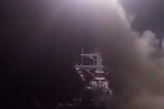 حمله موشکی امریکا به سوریه از ناو یو اس اس راس